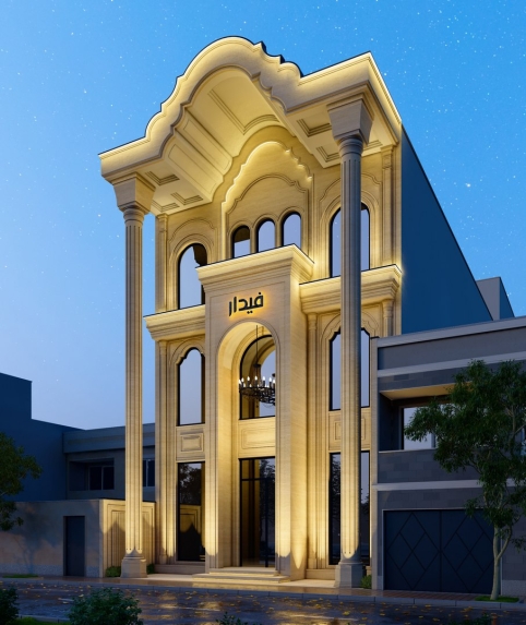 628- فروشگاه فیدار