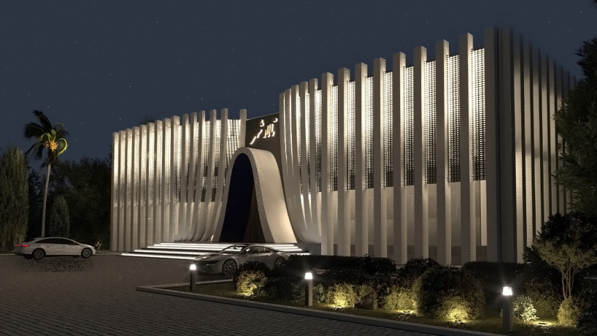 679- تالار شهر آران