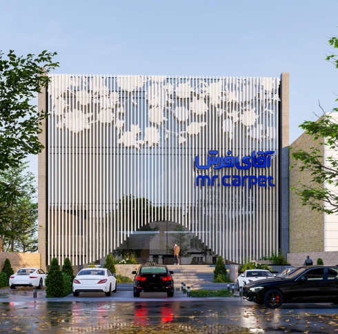 549- آقای فرش رشت