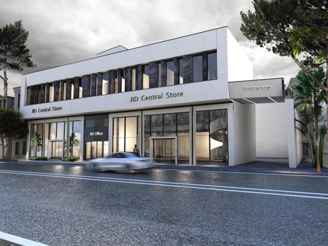 617 | فروشگاه جیـــــــد