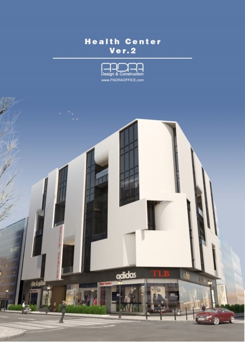346-ساختمان تجاری و مرکز سلامت
